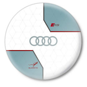 Значок с принтом AUDI RS в Новосибирске,  металл | круглая форма, металлическая застежка в виде булавки | audi | car | race | авто | автомобиль | ауди | гонки | марка | машина