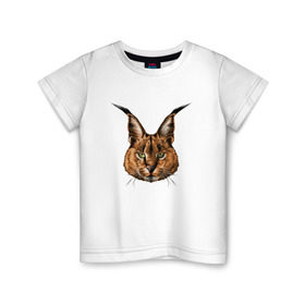 Детская футболка хлопок с принтом Каракал (рысь) в Новосибирске, 100% хлопок | круглый вырез горловины, полуприлегающий силуэт, длина до линии бедер | животные | каракал | киса | кот | котенок | котик | кошка | рысь | хищник