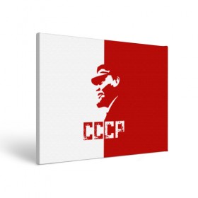 Холст прямоугольный с принтом Ленин СССР в Новосибирске, 100% ПВХ |  | ussr | белый | бюст | владимир ильич | красно | красный | ленин | надпись | патриот | патриотизм | рсфср | силуэт | снг | советский | союз | сср | ссср | страна | ульянов | флаг