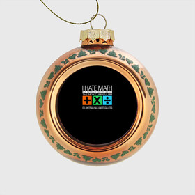 Стеклянный ёлочный шар с принтом Ed Sheeran_27 в Новосибирске, Стекло | Диаметр: 80 мм | ed sheeran | музыкант | х