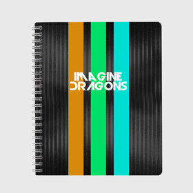 Тетрадь с принтом IMAGINE DRAGONS в Новосибирске, 100% бумага | 48 листов, плотность листов — 60 г/м2, плотность картонной обложки — 250 г/м2. Листы скреплены сбоку удобной пружинной спиралью. Уголки страниц и обложки скругленные. Цвет линий — светло-серый
 | Тематика изображения на принте: evolve | imagine dragons | new age | абстракция | вокалист | геометрия | группа | драгонс | известные | линии | личности | надписи | полосы | реп | рок | триколор | фирменные цвета | яркие