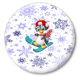 Значок с принтом Пингвин в Новосибирске,  металл | круглая форма, металлическая застежка в виде булавки | Тематика изображения на принте: 