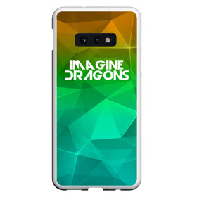 Чехол для Samsung S10E с принтом IMAGINE DRAGONS в Новосибирске, Силикон | Область печати: задняя сторона чехла, без боковых панелей | геометрия | градиент | драгонс | треугольники