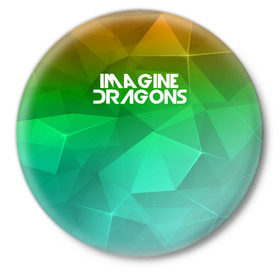 Значок с принтом IMAGINE DRAGONS в Новосибирске,  металл | круглая форма, металлическая застежка в виде булавки | Тематика изображения на принте: геометрия | градиент | драгонс | треугольники