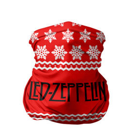Бандана-труба 3D с принтом Праздничный Led Zeppelin в Новосибирске, 100% полиэстер, ткань с особыми свойствами — Activecool | плотность 150‒180 г/м2; хорошо тянется, но сохраняет форму | Тематика изображения на принте: led zeppelin | блюз | группа | джимми пейдж | джон генри бонэм | джон пол джонс | знак | красный | лед зепелен | лед зеппелин | метал | надпись | новогодний | новый год | праздник | роберт плант | рождество