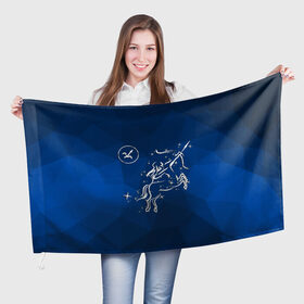 Флаг 3D с принтом Стрелец в Новосибирске, 100% полиэстер | плотность ткани — 95 г/м2, размер — 67 х 109 см. Принт наносится с одной стороны | sagittarius | звезды | знаки зодиака | космос | созвездие | стрелец