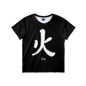 Детская футболка 3D с принтом symbol fire в Новосибирске, 100% гипоаллергенный полиэфир | прямой крой, круглый вырез горловины, длина до линии бедер, чуть спущенное плечо, ткань немного тянется | Тематика изображения на принте: japan | знак | иероглифы | китай | надписи | символ | япония