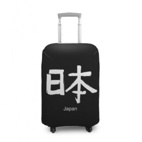 Чехол для чемодана 3D с принтом symbol Japan в Новосибирске, 86% полиэфир, 14% спандекс | двустороннее нанесение принта, прорези для ручек и колес | 