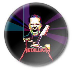 Значок с принтом Metallica James Alan Hatfield в Новосибирске,  металл | круглая форма, металлическая застежка в виде булавки | alan | american | band | hard | hatfield | james | metal | metallica | rock | thrash | алан | американская | джеймс | метал группа | трэш метал | хард рок | хэтфилд