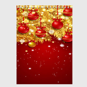 Скетчбук с принтом Новогодний узор в Новосибирске, 100% бумага
 | 48 листов, плотность листов — 100 г/м2, плотность картонной обложки — 250 г/м2. Листы скреплены сверху удобной пружинной спиралью | Тематика изображения на принте: 31 декабря | 7 января | christmas | happy | holiday | new year | pattern | абстракция | арт | елка | зима | новый год | праздник | рождество | снег | снежинки | узор | украшение | шарики | шары