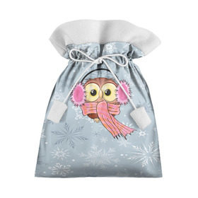 Подарочный 3D мешок с принтом Милая совушка в Новосибирске, 100% полиэстер | Размер: 29*39 см | Тематика изображения на принте: owl | pattern | абстракция | арт | животный | зима | милые | птицы | снег | снежинки | совы | текстура | узор