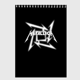Скетчбук с принтом Metallica в Новосибирске, 100% бумага
 | 48 листов, плотность листов — 100 г/м2, плотность картонной обложки — 250 г/м2. Листы скреплены сверху удобной пружинной спиралью | american | band | cliff burton | dave mustaine | hard | james hatfield | jason newsted | kirk hammett | lars ulrich | metal | metallica | robert trujillo | rock | ron mcgowney | thrash | американская | джеймс хэтфилд | ларс ул | метал группа | трэш метал 