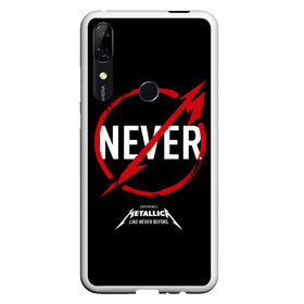 Чехол для Honor P Smart Z с принтом Metallica в Новосибирске, Силикон | Область печати: задняя сторона чехла, без боковых панелей | american | band | cliff burton | dave mustaine | hard | james hatfield | jason newsted | kirk hammett | lars ulrich | metal | metallica | robert trujillo | rock | ron mcgowney | thrash | американская | джеймс хэтфилд | ларс ул | метал группа | трэш метал 