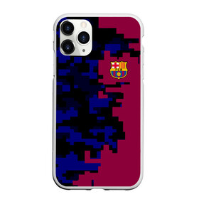 Чехол для iPhone 11 Pro матовый с принтом FC Barca 2018 Creative uniform в Новосибирске, Силикон |  | fc | fc barcelona | fcb | fly emirates | ronaldo | абстракция | барселона | геометрия | зож | клуб | линии | месси | модные | мяч | реал мадрид | спорт | спортивные | тренды | футбол | футбольный клуб | эмблема