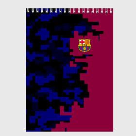 Скетчбук с принтом FC Barca 2018 Creative uniform в Новосибирске, 100% бумага
 | 48 листов, плотность листов — 100 г/м2, плотность картонной обложки — 250 г/м2. Листы скреплены сверху удобной пружинной спиралью | Тематика изображения на принте: fc | fc barcelona | fcb | fly emirates | ronaldo | абстракция | барселона | геометрия | зож | клуб | линии | месси | модные | мяч | реал мадрид | спорт | спортивные | тренды | футбол | футбольный клуб | эмблема