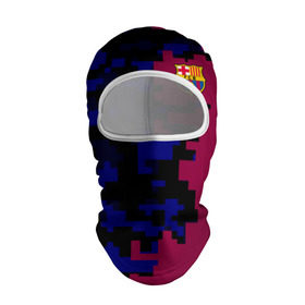 Балаклава 3D с принтом FC Barca 2018 Creative uniform в Новосибирске, 100% полиэстер, ткань с особыми свойствами — Activecool | плотность 150–180 г/м2; хорошо тянется, но при этом сохраняет форму. Закрывает шею, вокруг отверстия для глаз кайма. Единый размер | fc | fc barcelona | fcb | fly emirates | ronaldo | абстракция | барселона | геометрия | зож | клуб | линии | месси | модные | мяч | реал мадрид | спорт | спортивные | тренды | футбол | футбольный клуб | эмблема