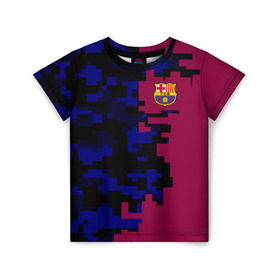 Детская футболка 3D с принтом FC Barca 2018 Creative uniform в Новосибирске, 100% гипоаллергенный полиэфир | прямой крой, круглый вырез горловины, длина до линии бедер, чуть спущенное плечо, ткань немного тянется | Тематика изображения на принте: fc | fc barcelona | fcb | fly emirates | ronaldo | абстракция | барселона | геометрия | зож | клуб | линии | месси | модные | мяч | реал мадрид | спорт | спортивные | тренды | футбол | футбольный клуб | эмблема