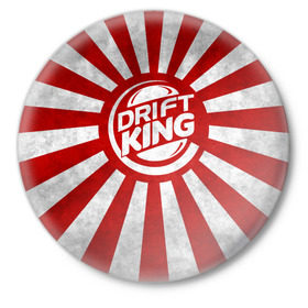 Значок с принтом Drift King в Новосибирске,  металл | круглая форма, металлическая застежка в виде булавки | car | drift | japan | jdm | race | street | авто | автомобиль | гонки | дрифт | король | машина | флаг | япония