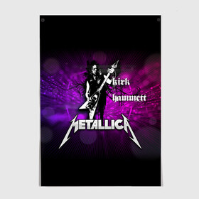 Постер с принтом Metallica в Новосибирске, 100% бумага
 | бумага, плотность 150 мг. Матовая, но за счет высокого коэффициента гладкости имеет небольшой блеск и дает на свету блики, но в отличии от глянцевой бумаги не покрыта лаком | cliff burton | dave mustaine | hard | james hatfield | jason newsted | kirk hammett | lars ulrich | metal | metallica | robert trujillo | rock | ron mcgowney | thrash | джеймс хэтфилд | кирк хэмметт | клифф бёртон | ларс ульрих | метал группа | роберт | т