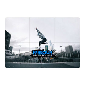 Магнитный плакат 3Х2 с принтом parkour в Новосибирске, Полимерный материал с магнитным слоем | 6 деталей размером 9*9 см | Тематика изображения на принте: extreme | jumping | parkour | speed | urban | опасность | паркур | прыжки | риск | скорость | экстрим