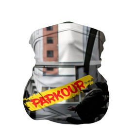 Бандана-труба 3D с принтом parkour в Новосибирске, 100% полиэстер, ткань с особыми свойствами — Activecool | плотность 150‒180 г/м2; хорошо тянется, но сохраняет форму | extreme | jumping | parkour | speed | urban | опасность | паркур | прыжки | риск | скорость | экстрим