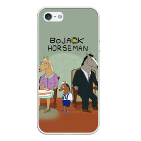 Чехол для iPhone 5/5S матовый с принтом BoJack в Новосибирске, Силикон | Область печати: задняя сторона чехла, без боковых панелей | bojack horseman | конь боджек | лошадь боджек