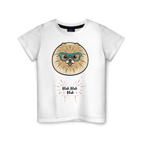 Детская футболка хлопок с принтом Blah blah blah в Новосибирске, 100% хлопок | круглый вырез горловины, полуприлегающий силуэт, длина до линии бедер | домашние животные | немецкий шпиц | пес | собака