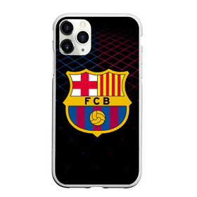 Чехол для iPhone 11 Pro матовый с принтом FC Barca 2018 Line в Новосибирске, Силикон |  | Тематика изображения на принте: fc | fc barcelona | fcb | барселона | спорт | спортивные | фк | футбол | футбольный клуб