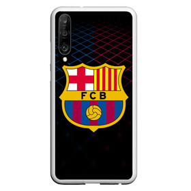 Чехол для Honor P30 с принтом FC Barca 2018 Line в Новосибирске, Силикон | Область печати: задняя сторона чехла, без боковых панелей | Тематика изображения на принте: fc | fc barcelona | fcb | барселона | спорт | спортивные | фк | футбол | футбольный клуб