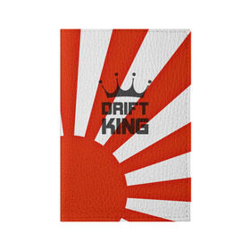 Обложка для паспорта матовая кожа с принтом Король дрифта в Новосибирске, натуральная матовая кожа | размер 19,3 х 13,7 см; прозрачные пластиковые крепления | car | domo | drift | japan | jdm | kun | race | sticker | street | subaru | авто | автомобиль | гонки | дрифт | король | машина | стикер | флаг | япония