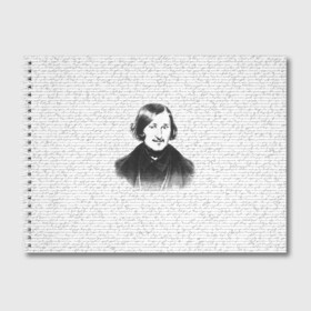 Альбом для рисования с принтом Гоголь в Новосибирске, 100% бумага
 | матовая бумага, плотность 200 мг. | Тематика изображения на принте: бульба | вий | гоголь | мертвые души | миргород | нос | писатель | поэт | ревизор | тарас