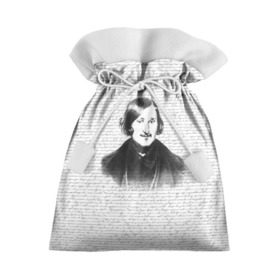 Подарочный 3D мешок с принтом Гоголь в Новосибирске, 100% полиэстер | Размер: 29*39 см | бульба | вий | гоголь | мертвые души | миргород | нос | писатель | поэт | ревизор | тарас