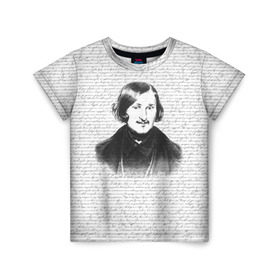 Детская футболка 3D с принтом Гоголь в Новосибирске, 100% гипоаллергенный полиэфир | прямой крой, круглый вырез горловины, длина до линии бедер, чуть спущенное плечо, ткань немного тянется | бульба | вий | гоголь | мертвые души | миргород | нос | писатель | поэт | ревизор | тарас