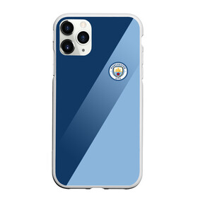 Чехол для iPhone 11 Pro матовый с принтом Manchester city 2018 Элита в Новосибирске, Силикон |  | fc | manchester city | манчестер сити | спорт | спортивные | фк | футбол | футбольный клуб