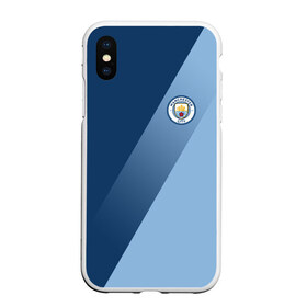 Чехол для iPhone XS Max матовый с принтом Manchester city 2018 Элита в Новосибирске, Силикон | Область печати: задняя сторона чехла, без боковых панелей | Тематика изображения на принте: fc | manchester city | манчестер сити | спорт | спортивные | фк | футбол | футбольный клуб