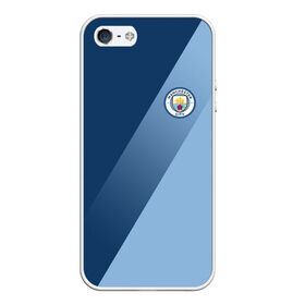 Чехол для iPhone 5/5S матовый с принтом Manchester city 2018 Элита в Новосибирске, Силикон | Область печати: задняя сторона чехла, без боковых панелей | fc | manchester city | манчестер сити | спорт | спортивные | фк | футбол | футбольный клуб