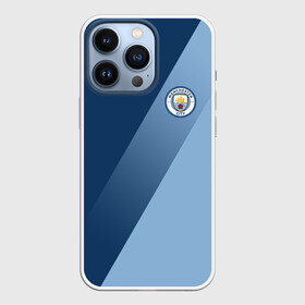 Чехол для iPhone 13 Pro с принтом МАНЧЕСТЕР СИТИ | MANCHESTER CITY в Новосибирске,  |  | fc | manchester city | манчестер сити | спорт | спортивные | фк | футбол | футбольный клуб