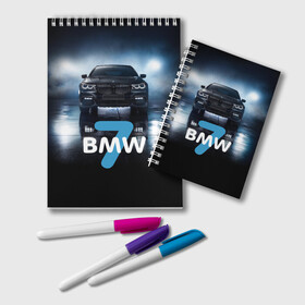 Блокнот с принтом BMW 7 series в Новосибирске, 100% бумага | 48 листов, плотность листов — 60 г/м2, плотность картонной обложки — 250 г/м2. Листы скреплены удобной пружинной спиралью. Цвет линий — светло-серый
 | 7 серия | авто | автомобиль | бмв | бумер | машина | суперкар | тачка