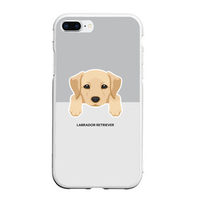 Чехол для iPhone 7Plus/8 Plus матовый с принтом Лабрадор щенок в Новосибирске, Силикон | Область печати: задняя сторона чехла, без боковых панелей | домашние животные | лабрадор | пес | песик | ретривер | собака | собачка