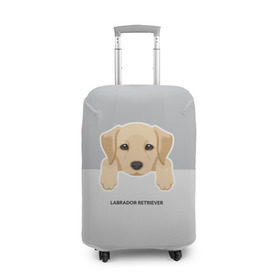 Чехол для чемодана 3D с принтом Лабрадор щенок в Новосибирске, 86% полиэфир, 14% спандекс | двустороннее нанесение принта, прорези для ручек и колес | домашние животные | лабрадор | пес | песик | ретривер | собака | собачка