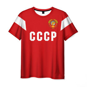 Мужская футболка 3D с принтом Сборная СССР 1988 в Новосибирске, 100% полиэфир | прямой крой, круглый вырез горловины, длина до линии бедер | европы | россии | сборная | футбол | чемпионат мира