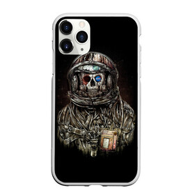 Чехол для iPhone 11 Pro Max матовый с принтом NASA DEATH в Новосибирске, Силикон |  | Тематика изображения на принте: bones | nasa | skull | картинка | кости | металл | модные | музыка | пафосные | прикольные | рисунок | рок | скелет | тело | череп | черепа | яркие