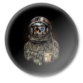 Значок с принтом NASA DEATH в Новосибирске,  металл | круглая форма, металлическая застежка в виде булавки | Тематика изображения на принте: bones | nasa | skull | картинка | кости | металл | модные | музыка | пафосные | прикольные | рисунок | рок | скелет | тело | череп | черепа | яркие
