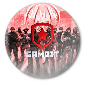 Значок с принтом GAMBIT CS GO в Новосибирске,  металл | круглая форма, металлическая застежка в виде булавки | 