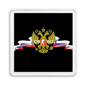 Магнит 55*55 с принтом CS GO RUSSIAN TEAM в Новосибирске, Пластик | Размер: 65*65 мм; Размер печати: 55*55 мм | global offensive | герб | россия | флаг