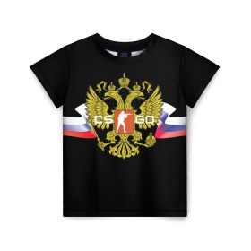 Детская футболка 3D с принтом CS GO RUSSIAN TEAM в Новосибирске, 100% гипоаллергенный полиэфир | прямой крой, круглый вырез горловины, длина до линии бедер, чуть спущенное плечо, ткань немного тянется | global offensive | герб | россия | флаг