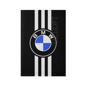 Обложка для паспорта матовая кожа с принтом BMW SPORTWEAR в Новосибирске, натуральная матовая кожа | размер 19,3 х 13,7 см; прозрачные пластиковые крепления | Тематика изображения на принте: bmw | автомобильные | бмв | машины