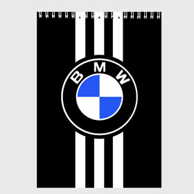 Скетчбук с принтом BMW SPORTWEAR в Новосибирске, 100% бумага
 | 48 листов, плотность листов — 100 г/м2, плотность картонной обложки — 250 г/м2. Листы скреплены сверху удобной пружинной спиралью | bmw | автомобильные | бмв | машины