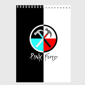 Скетчбук с принтом Pink Floyd в Новосибирске, 100% бумага
 | 48 листов, плотность листов — 100 г/м2, плотность картонной обложки — 250 г/м2. Листы скреплены сверху удобной пружинной спиралью | pink floyd | pinkfloyd | арт | артрок | группа | дэвид гилмор | пинк флойд | пинкфлойд | прогрессивный | психоделический | рок | сид барретт | симфонический | спэйс | эйсид | экспериментальный
