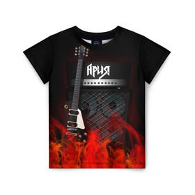 Детская футболка 3D с принтом Ария в Новосибирске, 100% гипоаллергенный полиэфир | прямой крой, круглый вырез горловины, длина до линии бедер, чуть спущенное плечо, ткань немного тянется | Тематика изображения на принте: logo | metal | music | rock | ария | лого | логотип | метал | музыка | рок